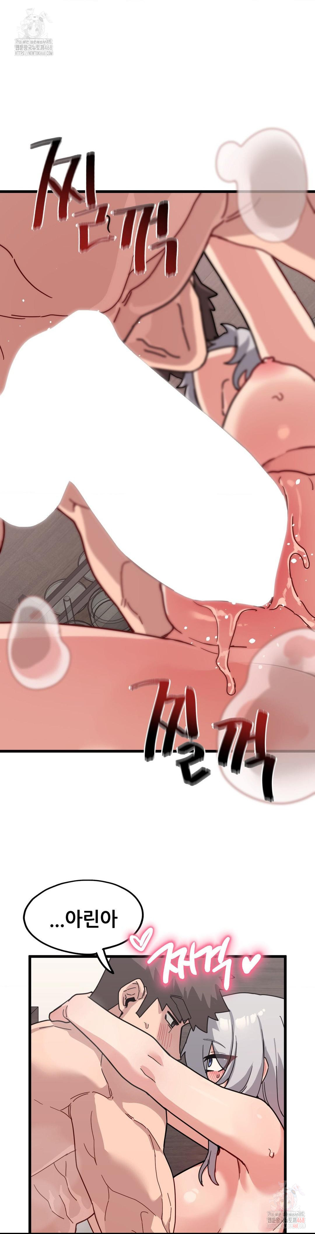 cosplay-girlfriend-raw-chap-10-25