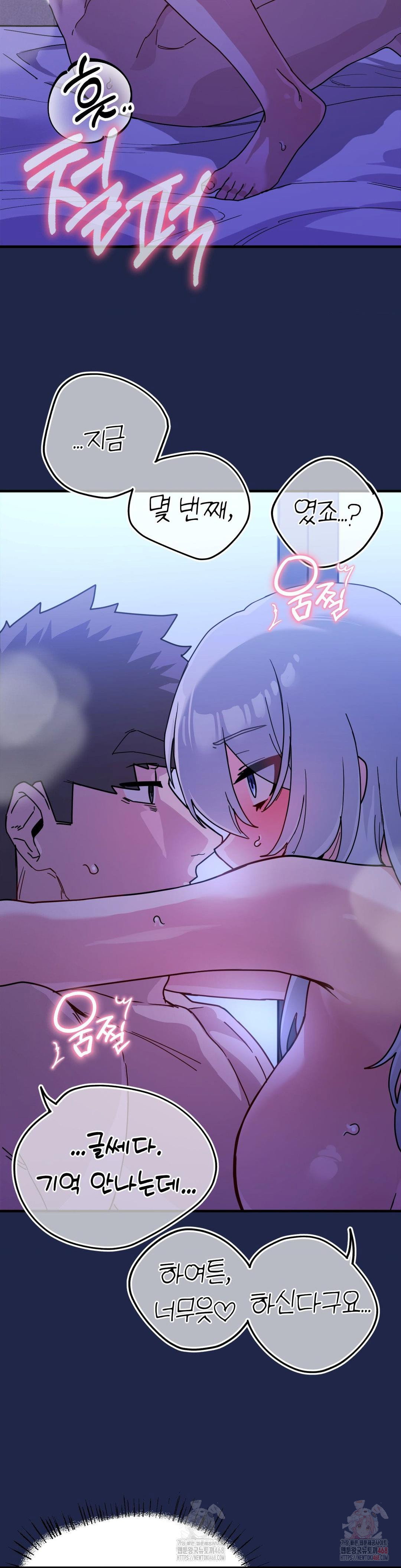 cosplay-girlfriend-raw-chap-10-29