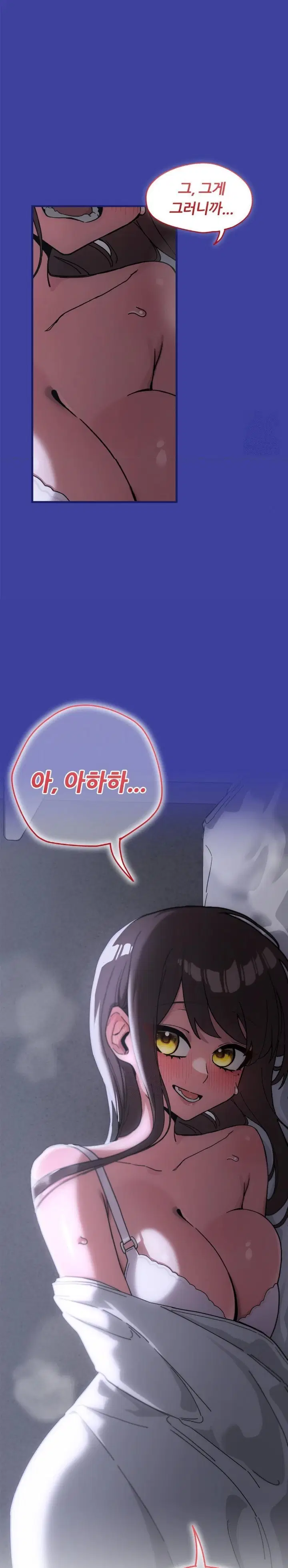 cosplay-girlfriend-raw-chap-12-10