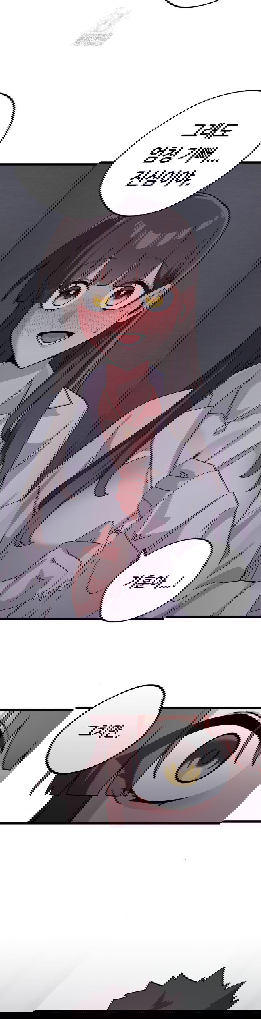 cosplay-girlfriend-raw-chap-13-14