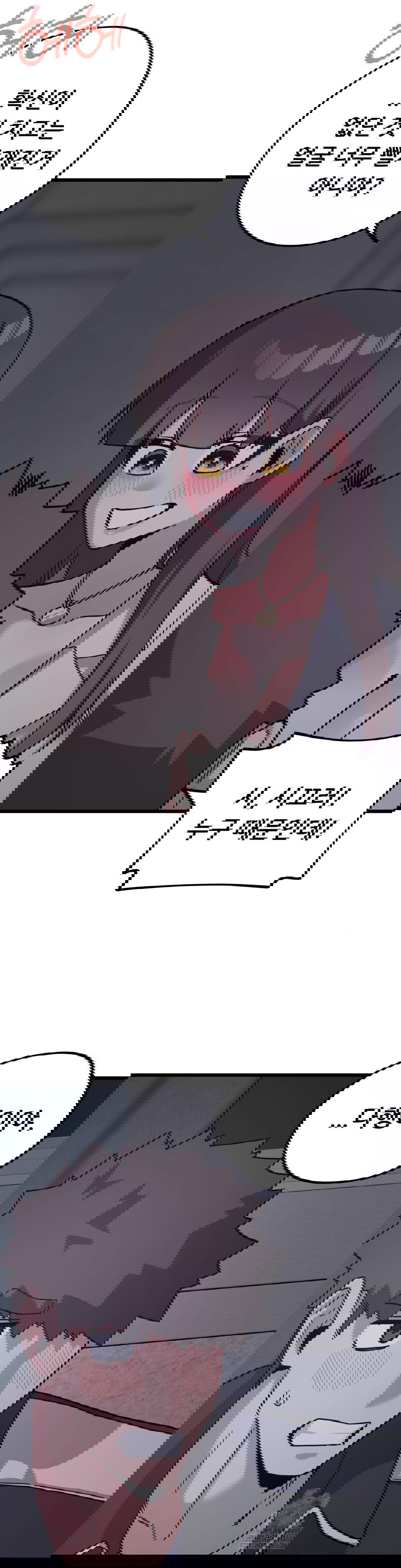 cosplay-girlfriend-raw-chap-13-25