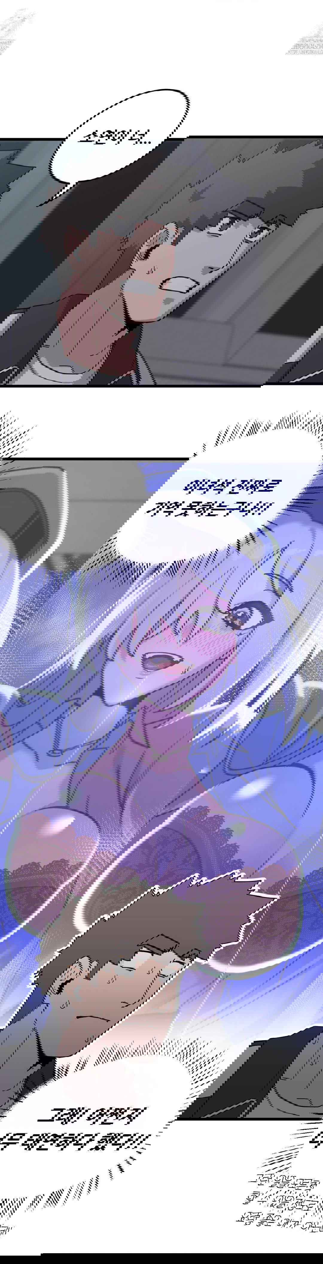cosplay-girlfriend-raw-chap-13-27