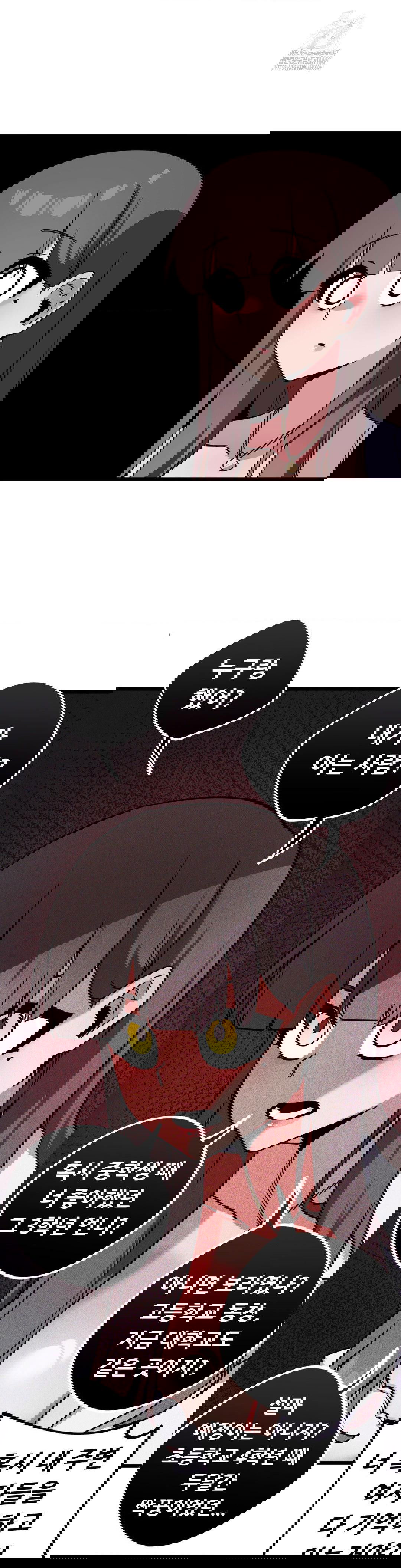cosplay-girlfriend-raw-chap-13-28