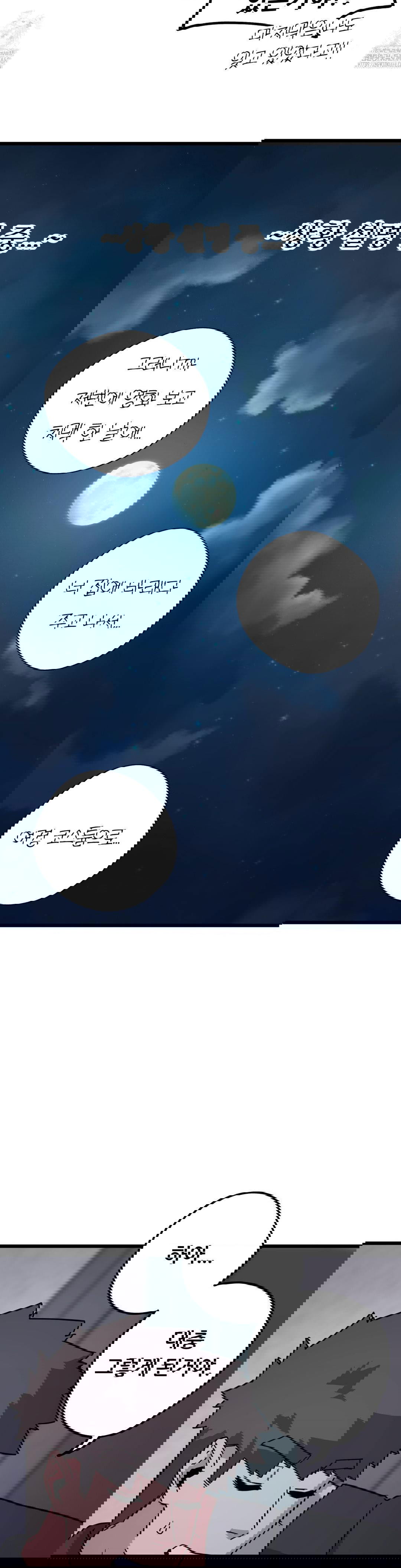 cosplay-girlfriend-raw-chap-13-29