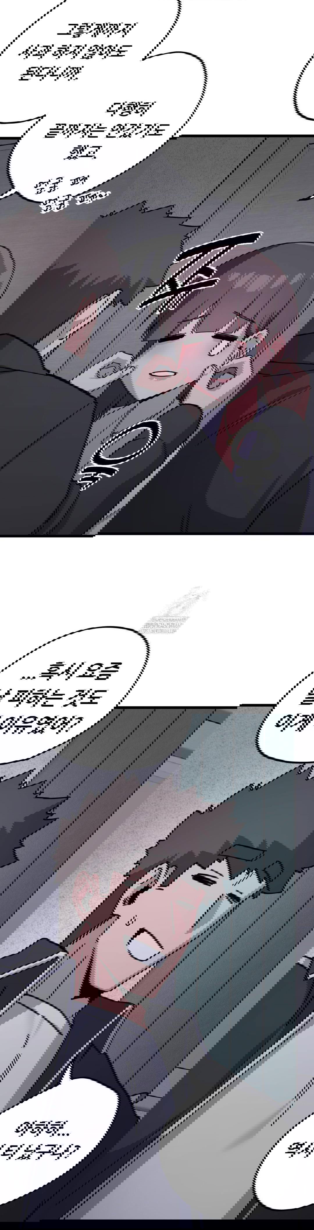 cosplay-girlfriend-raw-chap-13-31
