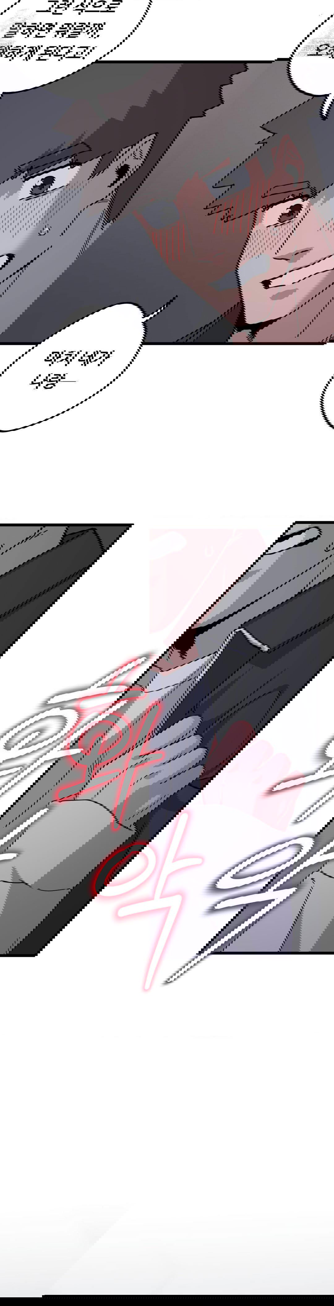 cosplay-girlfriend-raw-chap-13-37