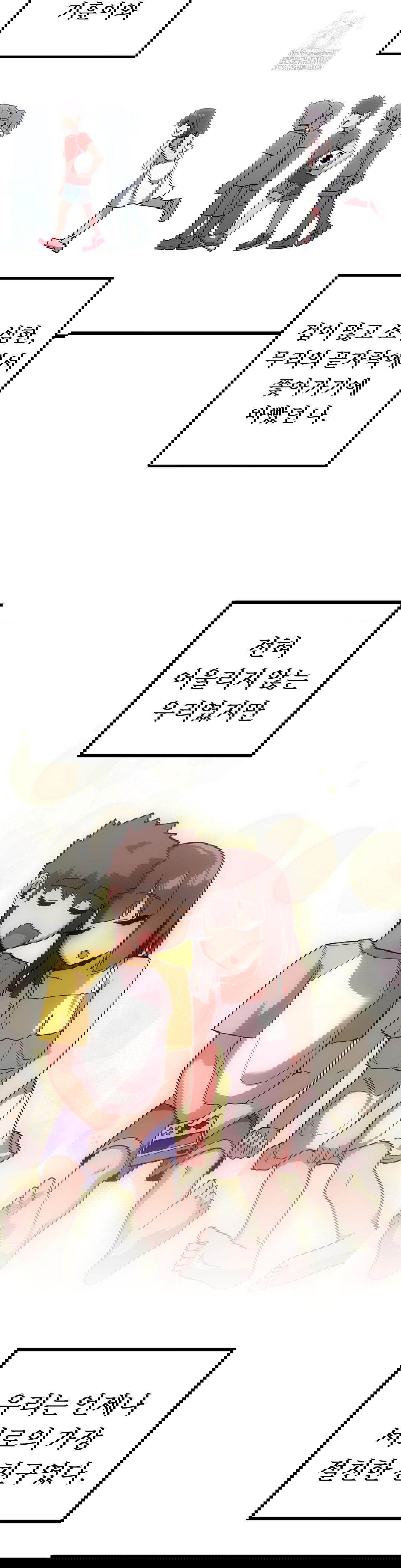 cosplay-girlfriend-raw-chap-13-3