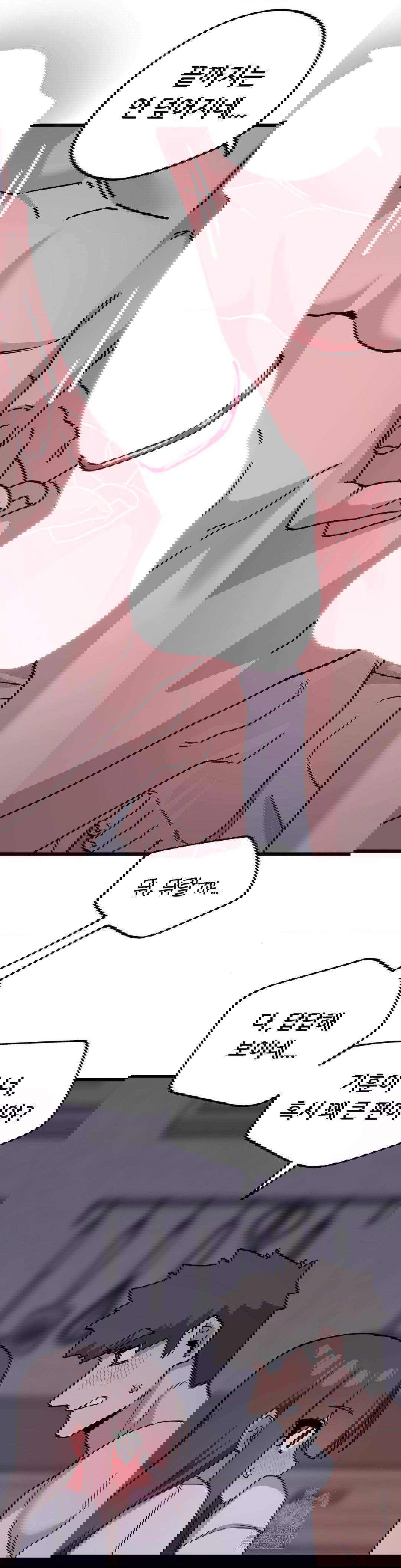 cosplay-girlfriend-raw-chap-14-13