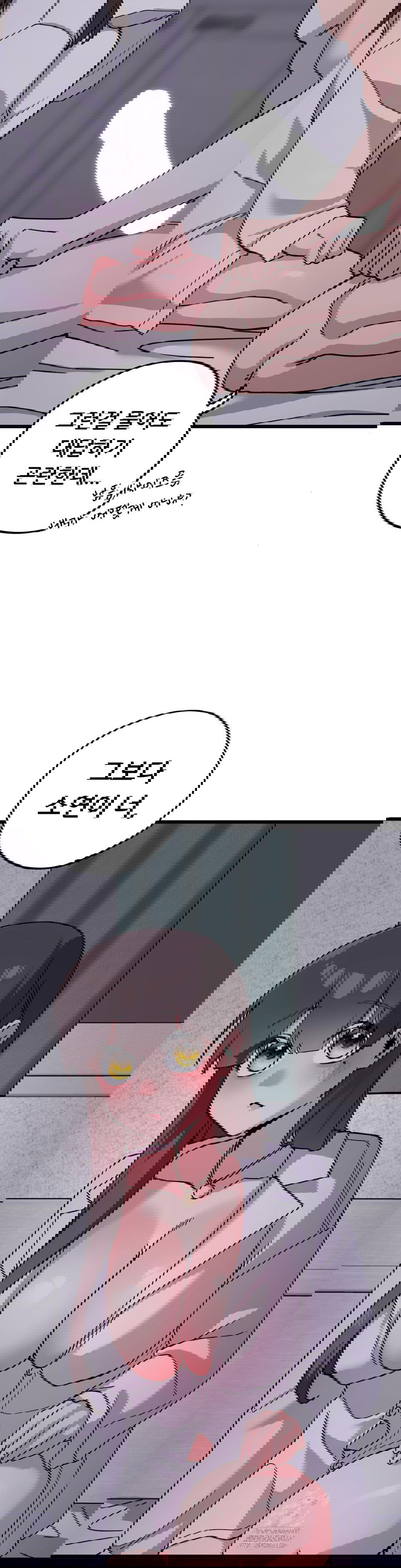 cosplay-girlfriend-raw-chap-14-14