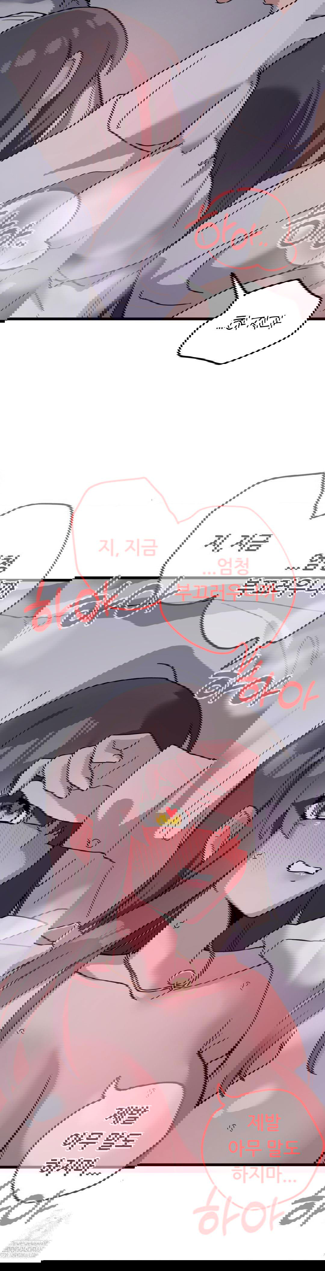 cosplay-girlfriend-raw-chap-14-30