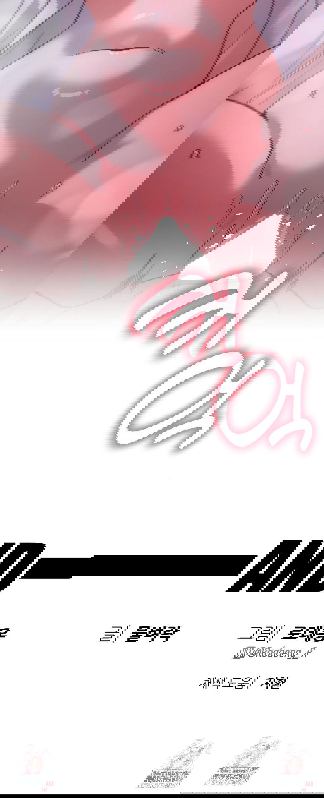 cosplay-girlfriend-raw-chap-14-43