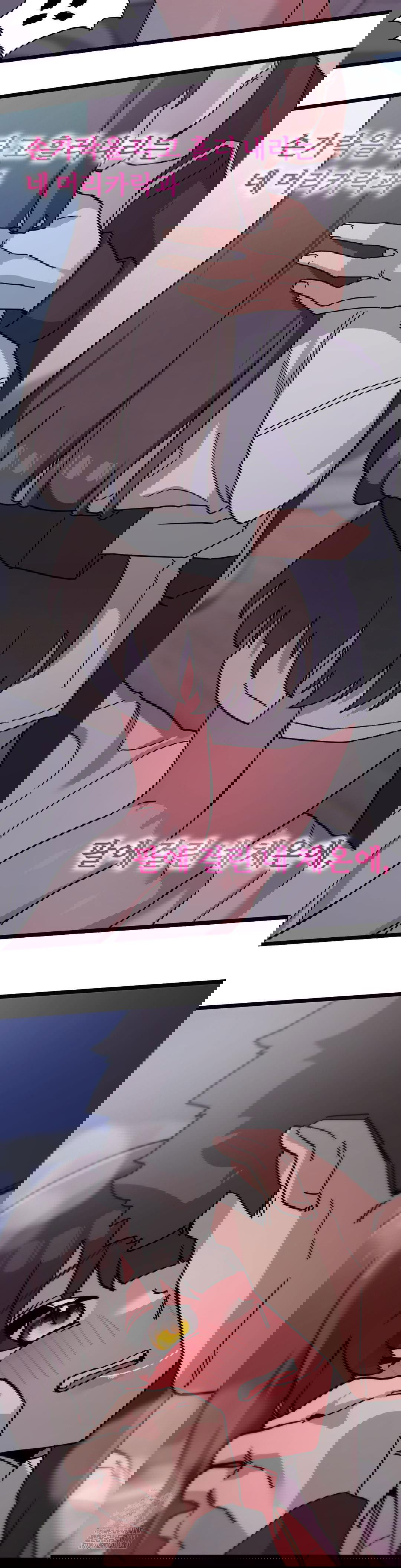 cosplay-girlfriend-raw-chap-14-5