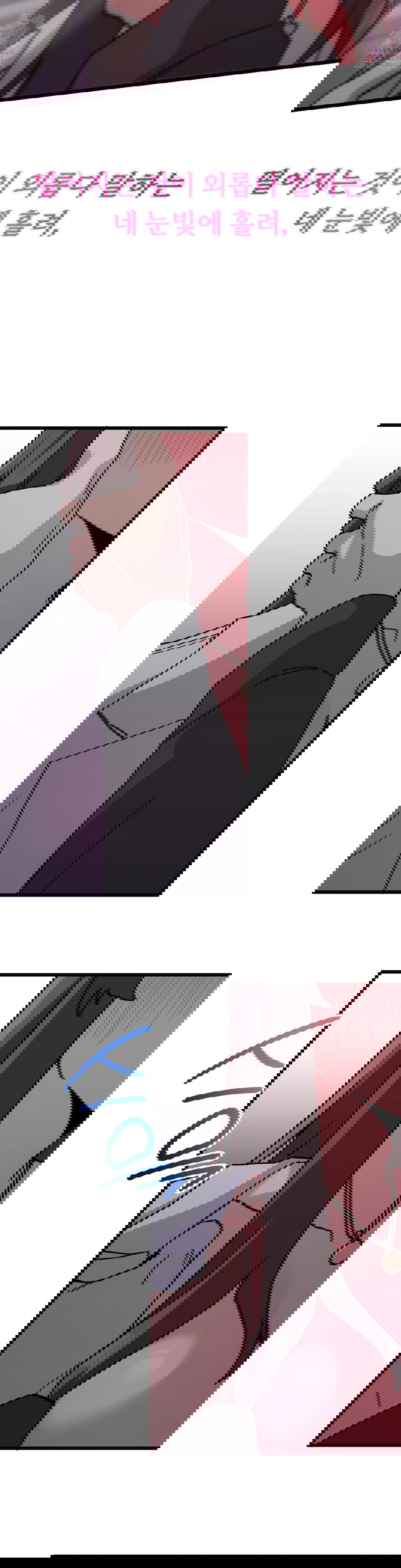 cosplay-girlfriend-raw-chap-14-6
