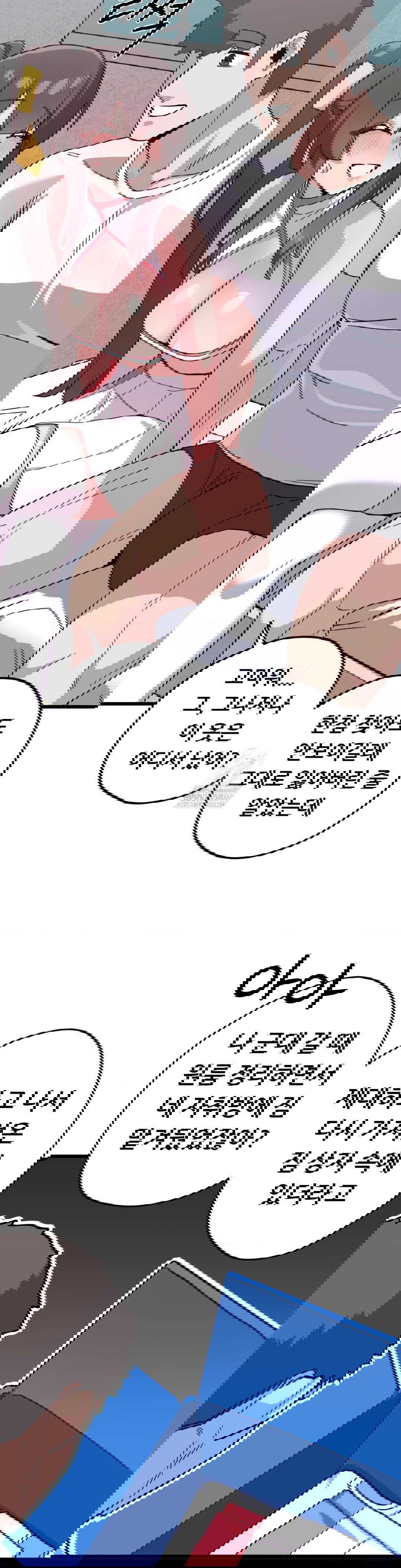 cosplay-girlfriend-raw-chap-15-12