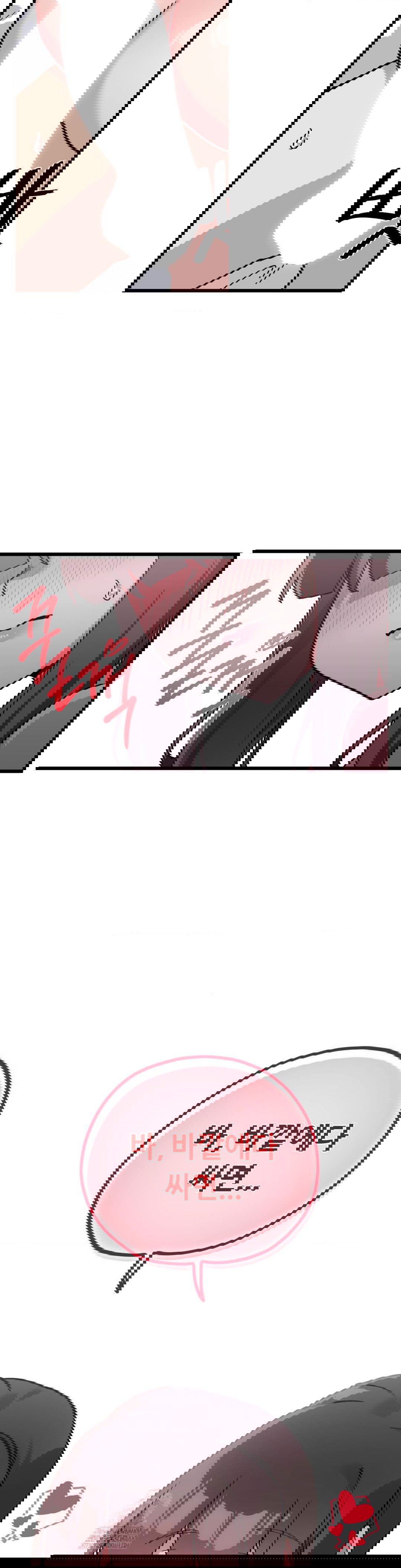 cosplay-girlfriend-raw-chap-15-38