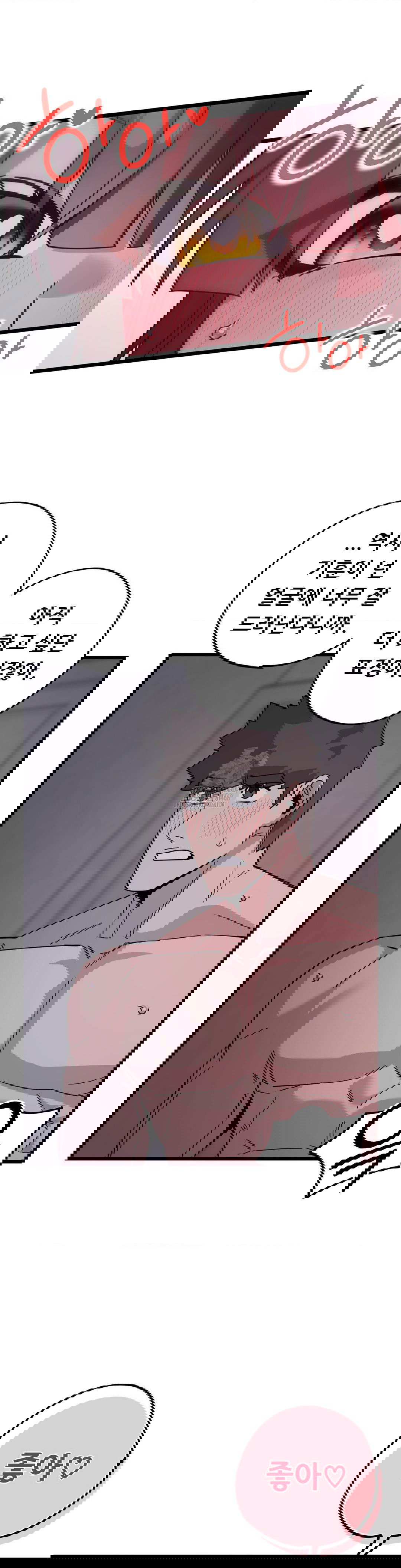 cosplay-girlfriend-raw-chap-15-5