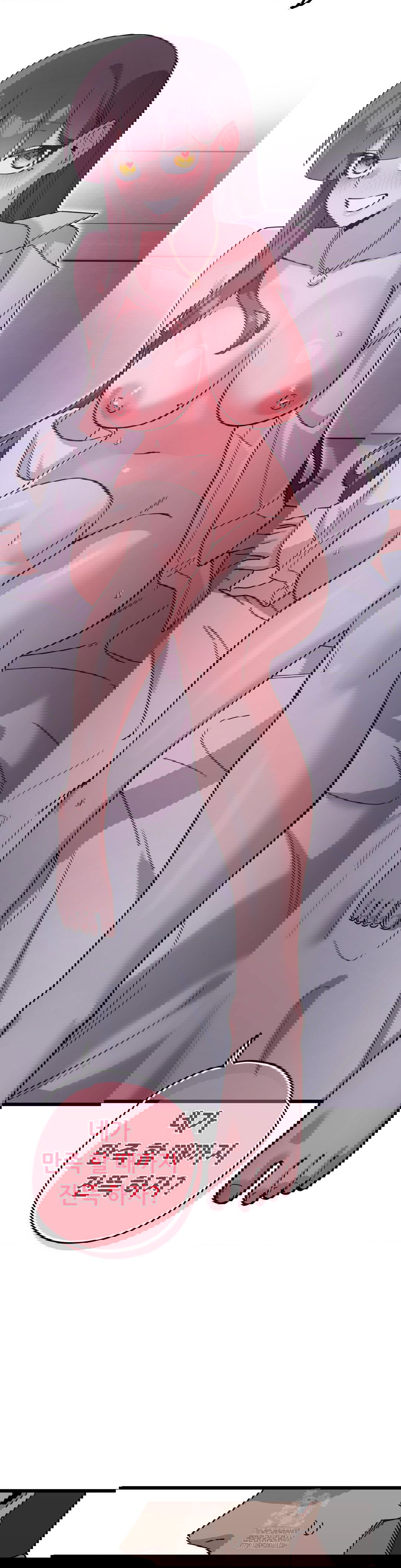 cosplay-girlfriend-raw-chap-15-6