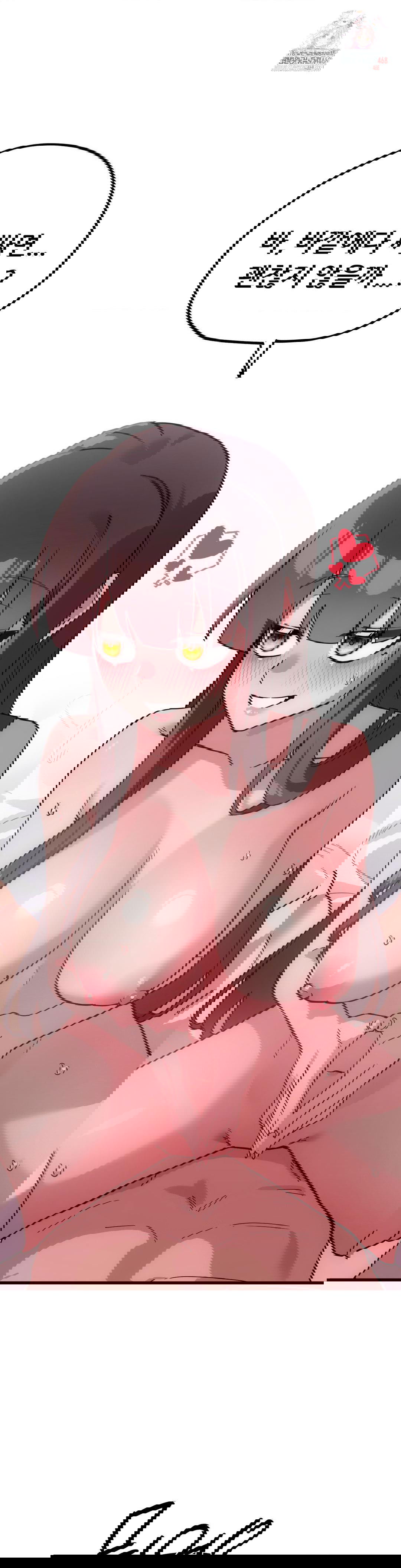 cosplay-girlfriend-raw-chap-16-0