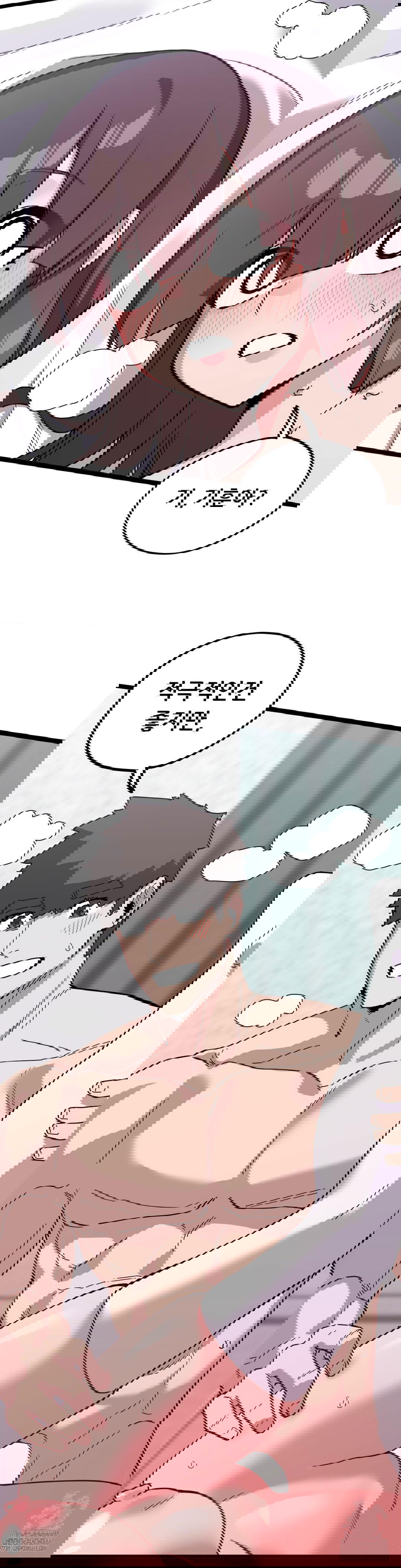 cosplay-girlfriend-raw-chap-16-20