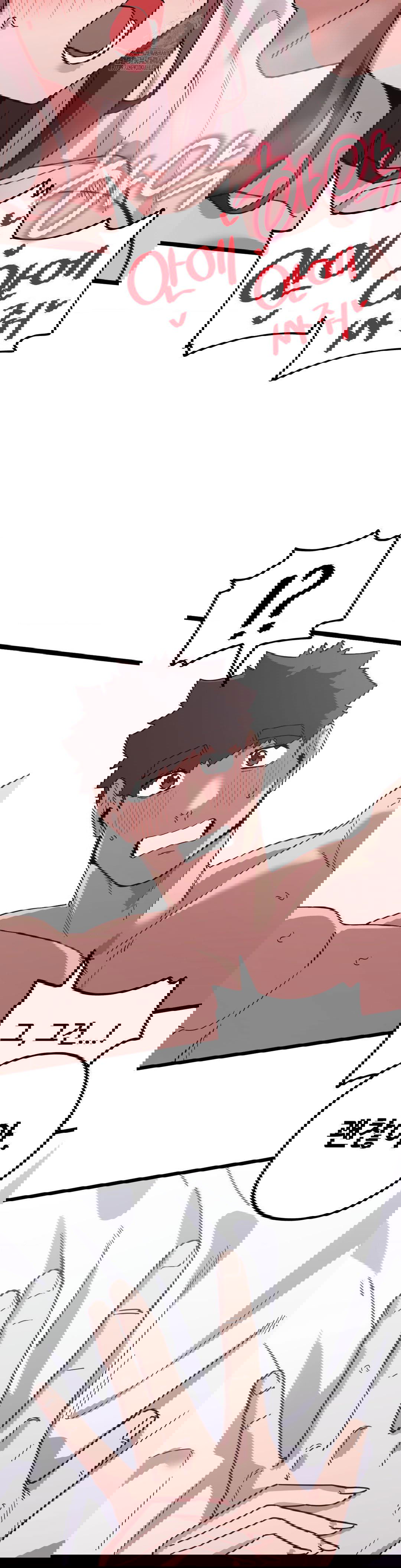 cosplay-girlfriend-raw-chap-16-30