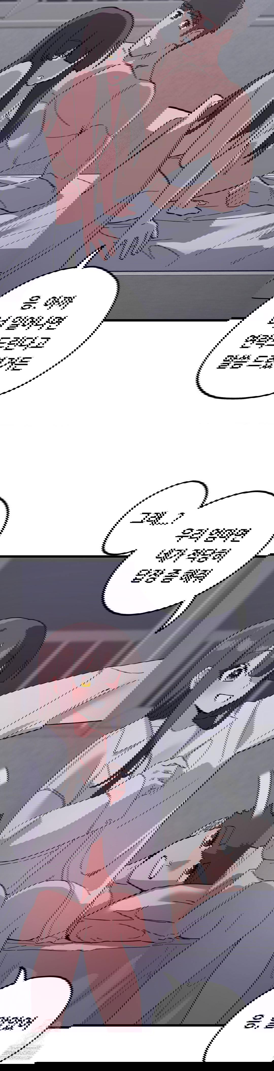 cosplay-girlfriend-raw-chap-16-38