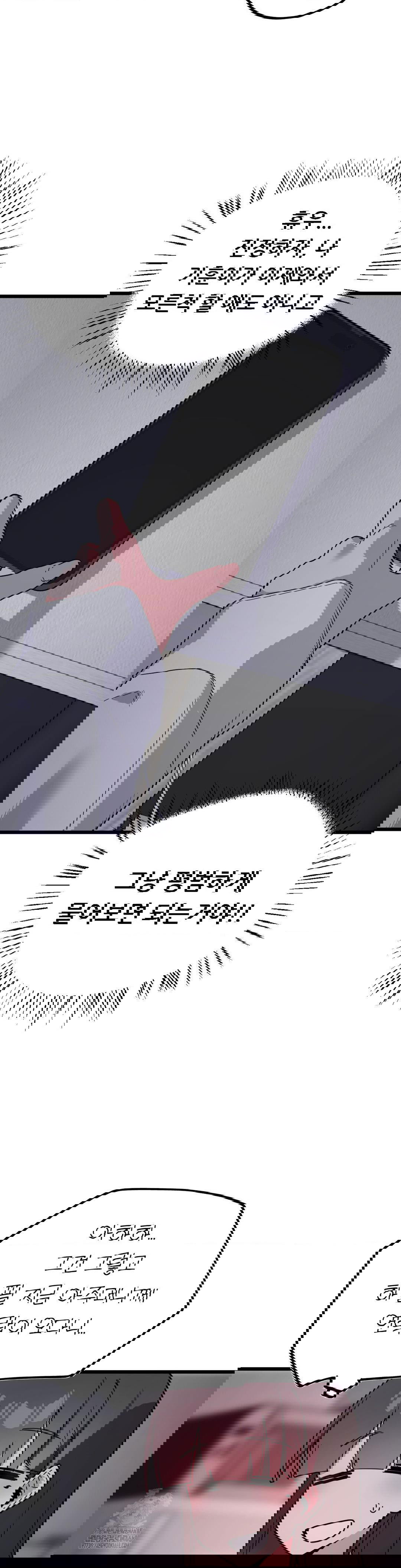 cosplay-girlfriend-raw-chap-16-39