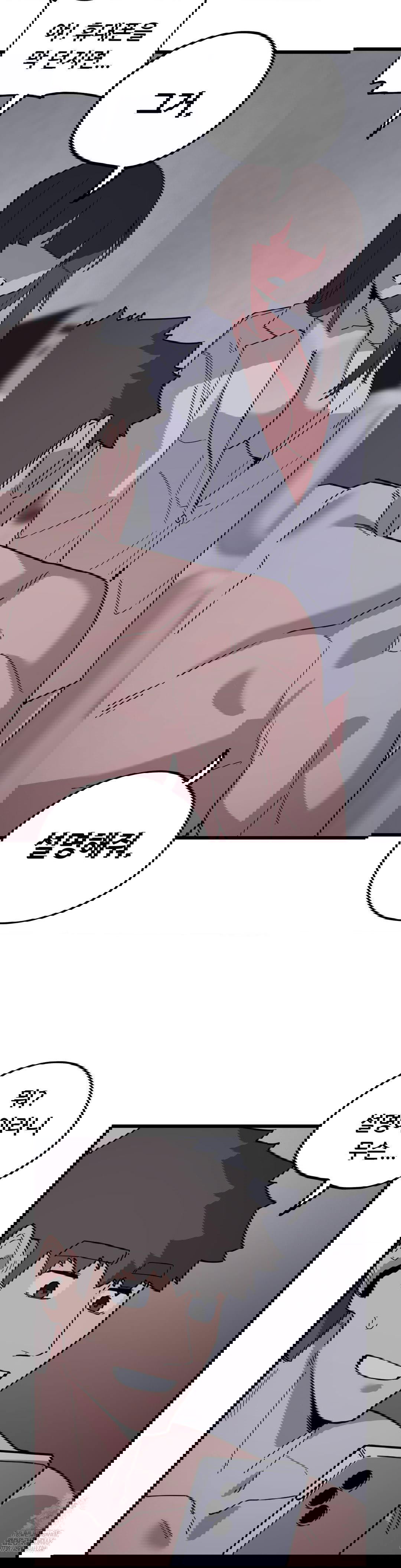 cosplay-girlfriend-raw-chap-16-42