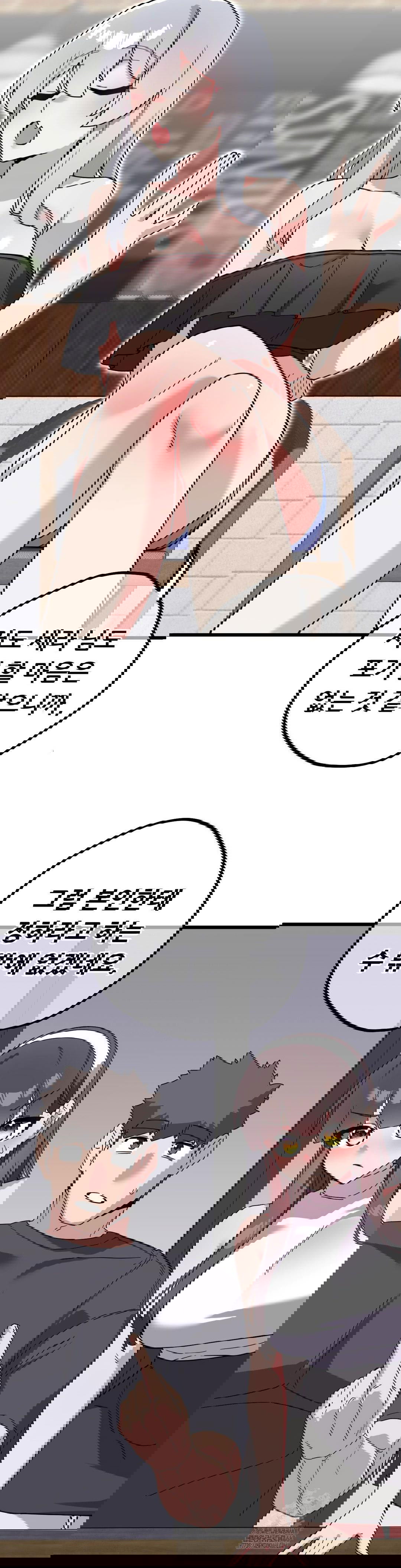 cosplay-girlfriend-raw-chap-17-14