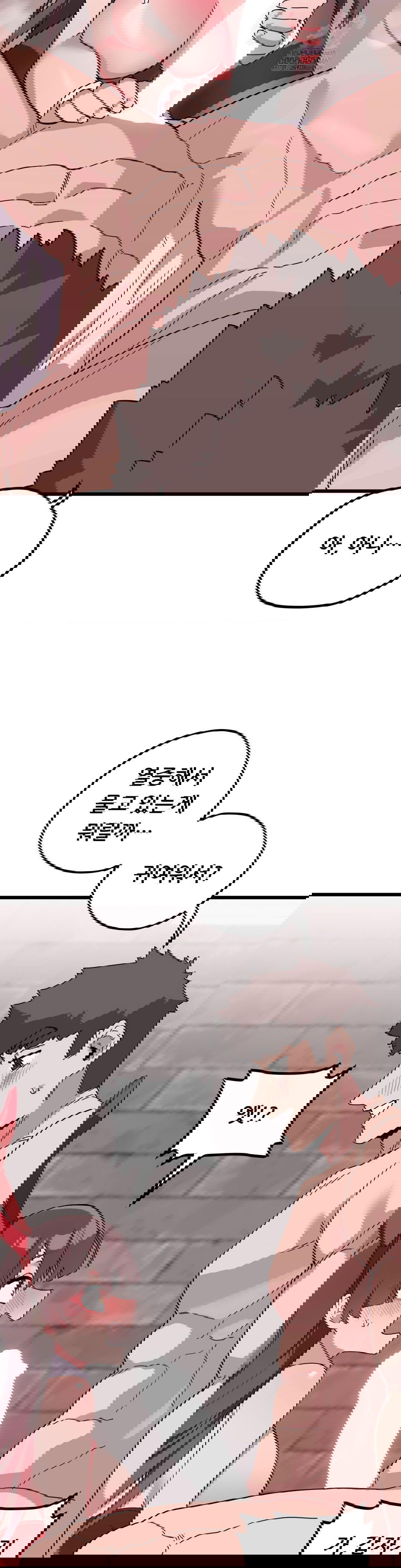 cosplay-girlfriend-raw-chap-17-26