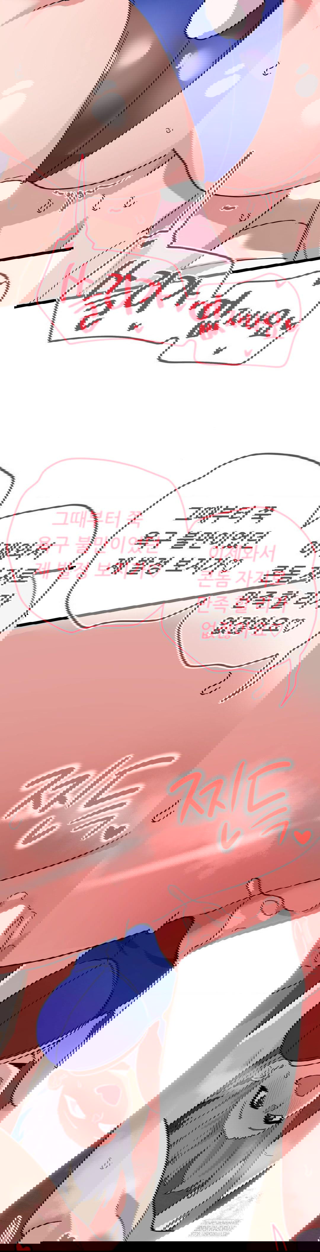 cosplay-girlfriend-raw-chap-17-32