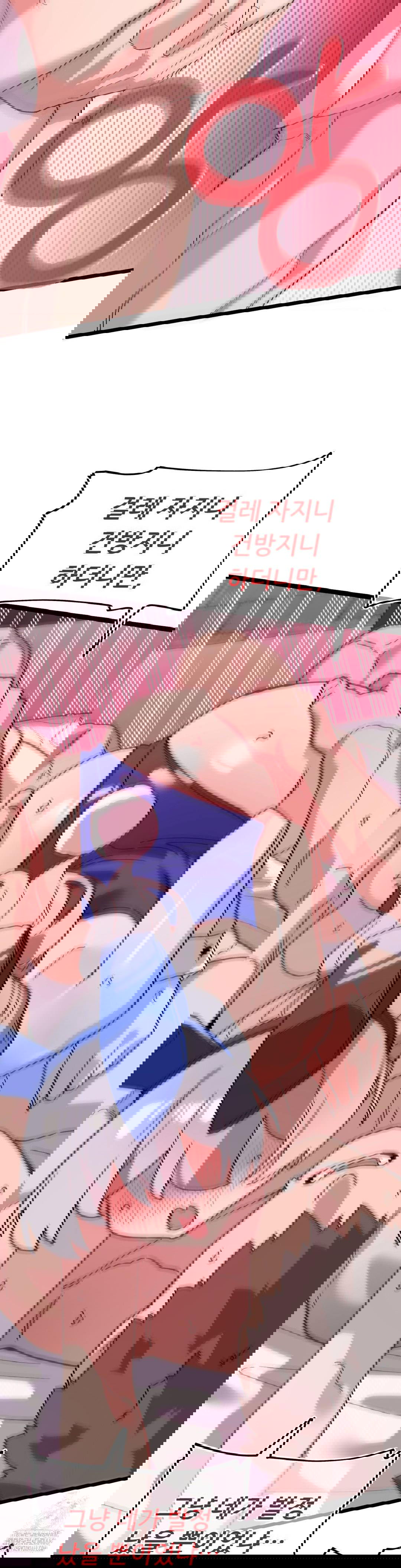 cosplay-girlfriend-raw-chap-17-36