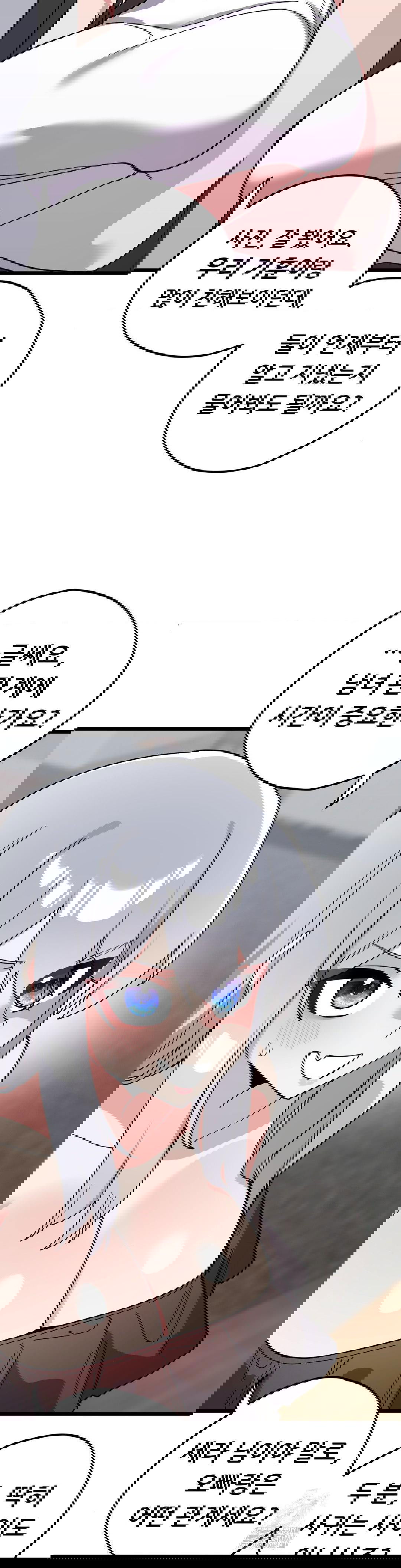 cosplay-girlfriend-raw-chap-17-8