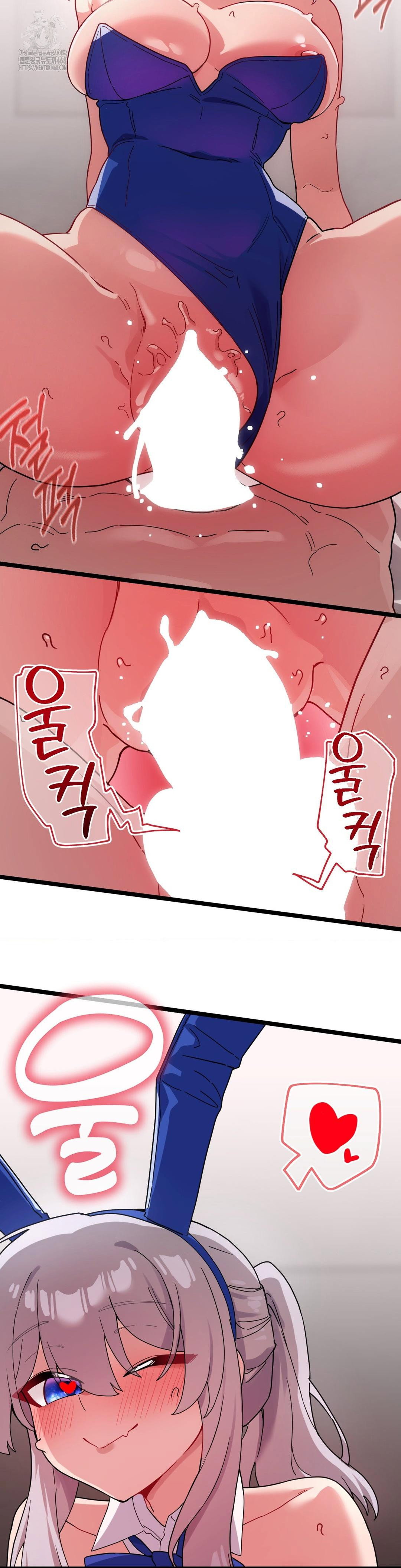 cosplay-girlfriend-raw-chap-18-1