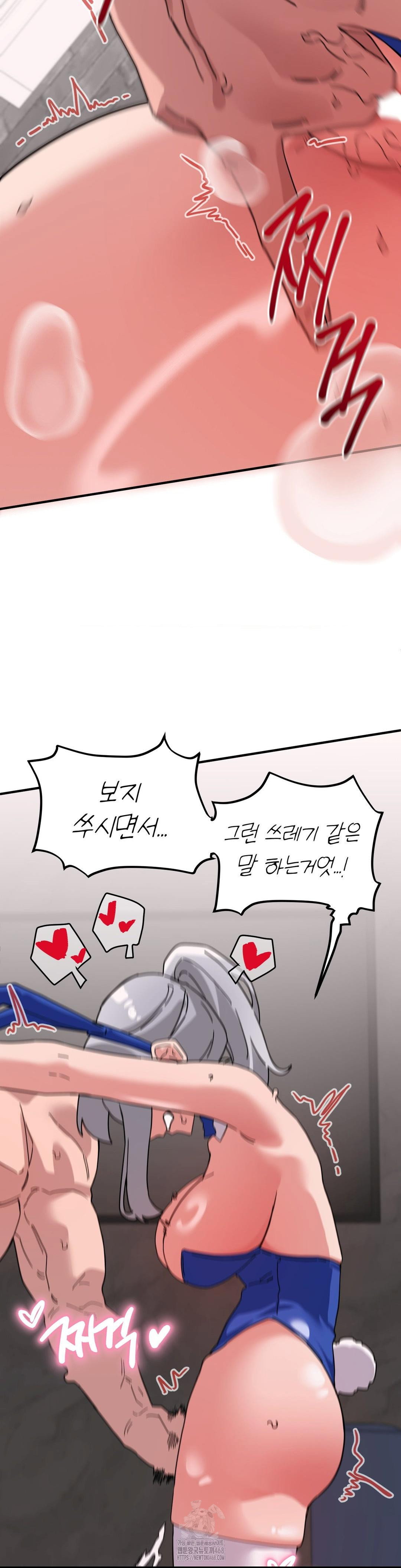 cosplay-girlfriend-raw-chap-18-22