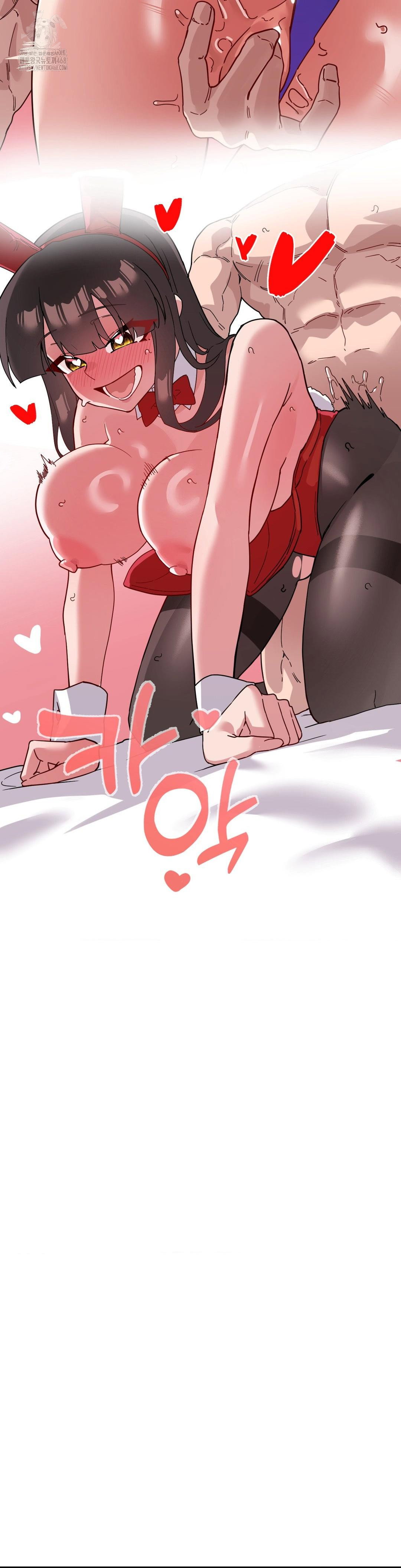 cosplay-girlfriend-raw-chap-18-27