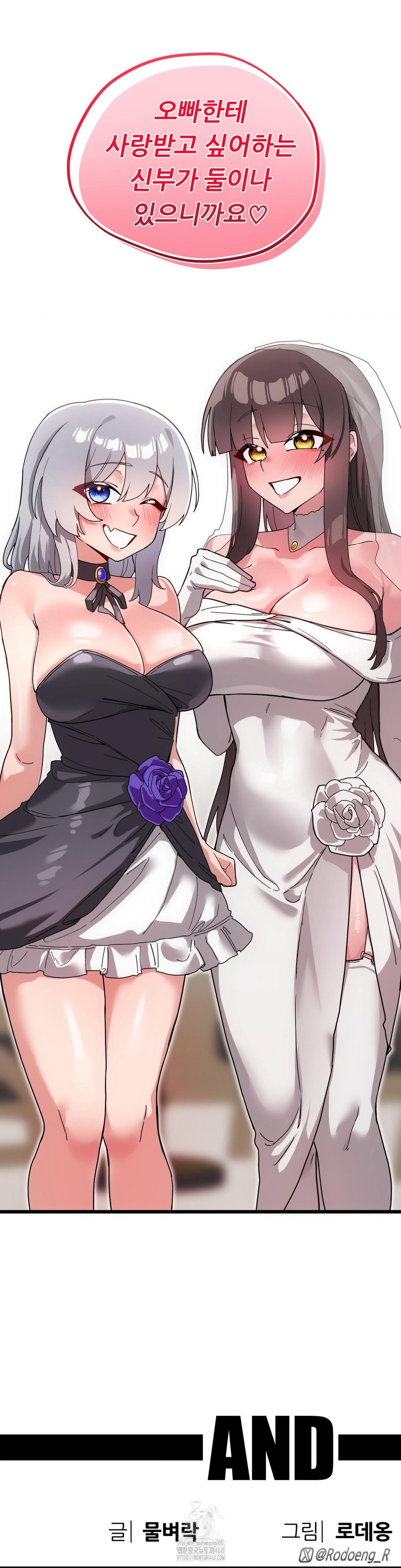 cosplay-girlfriend-raw-chap-18-41