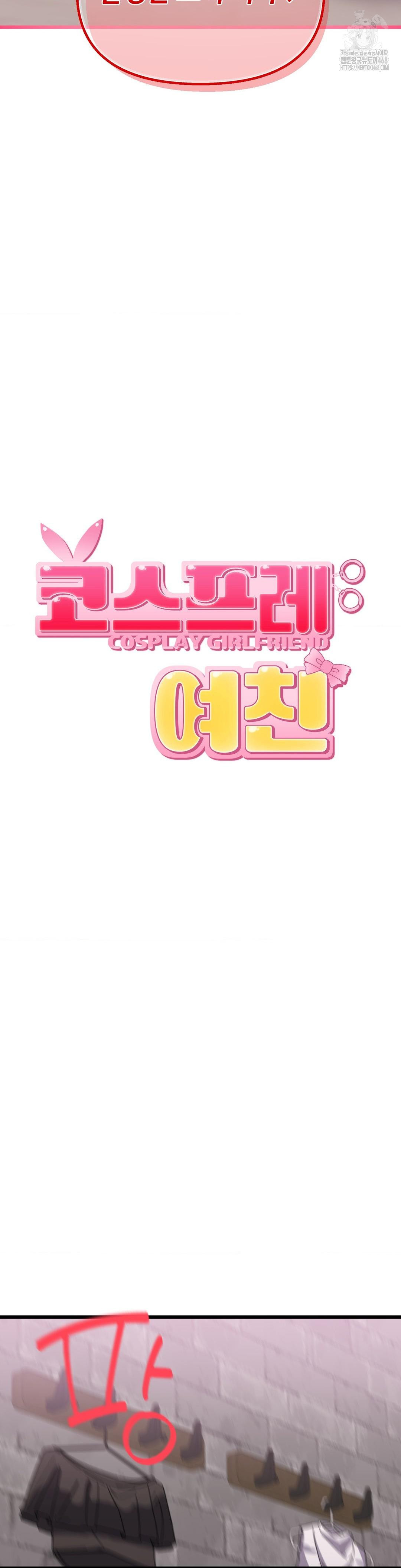 cosplay-girlfriend-raw-chap-18-6