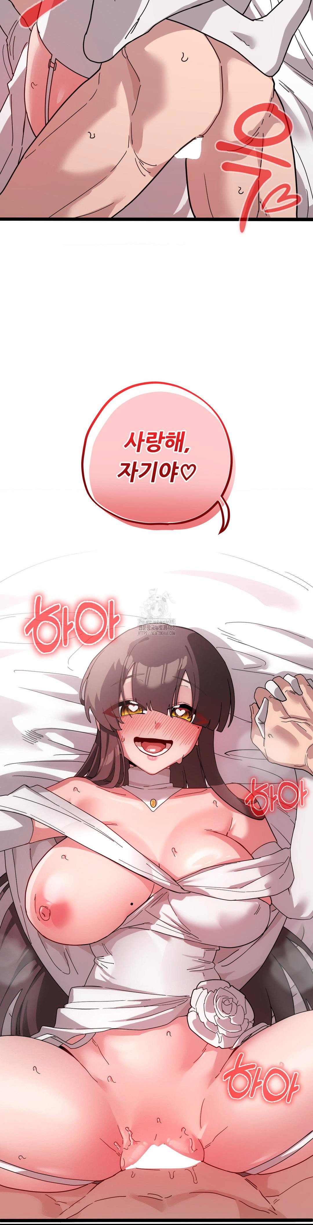 cosplay-girlfriend-raw-chap-19-17