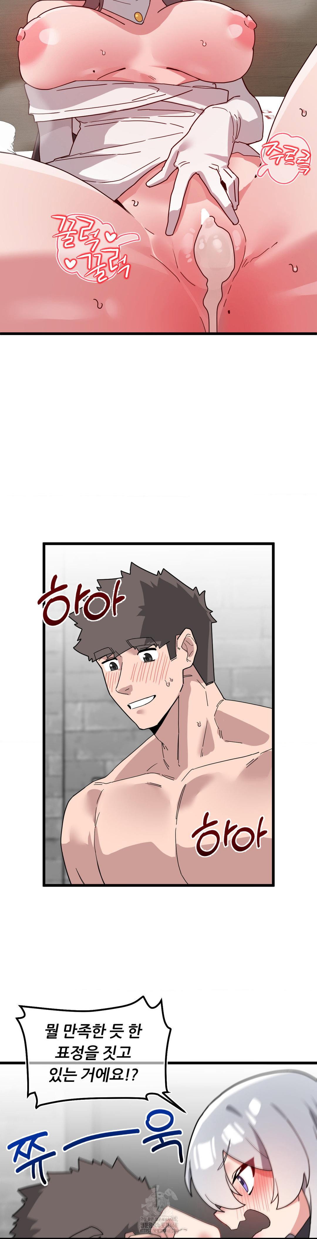 cosplay-girlfriend-raw-chap-19-20