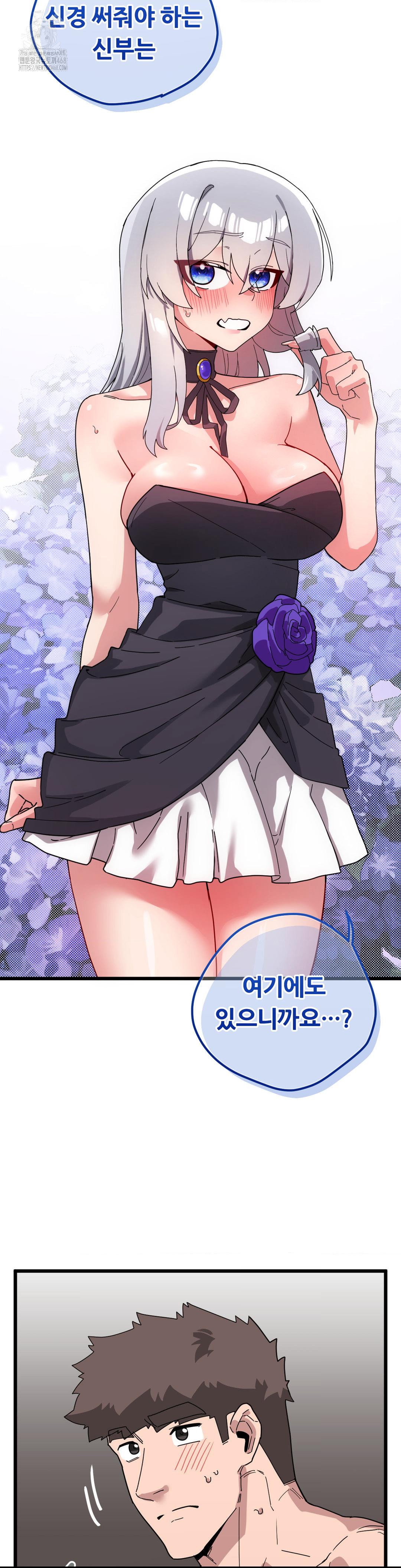 cosplay-girlfriend-raw-chap-19-22