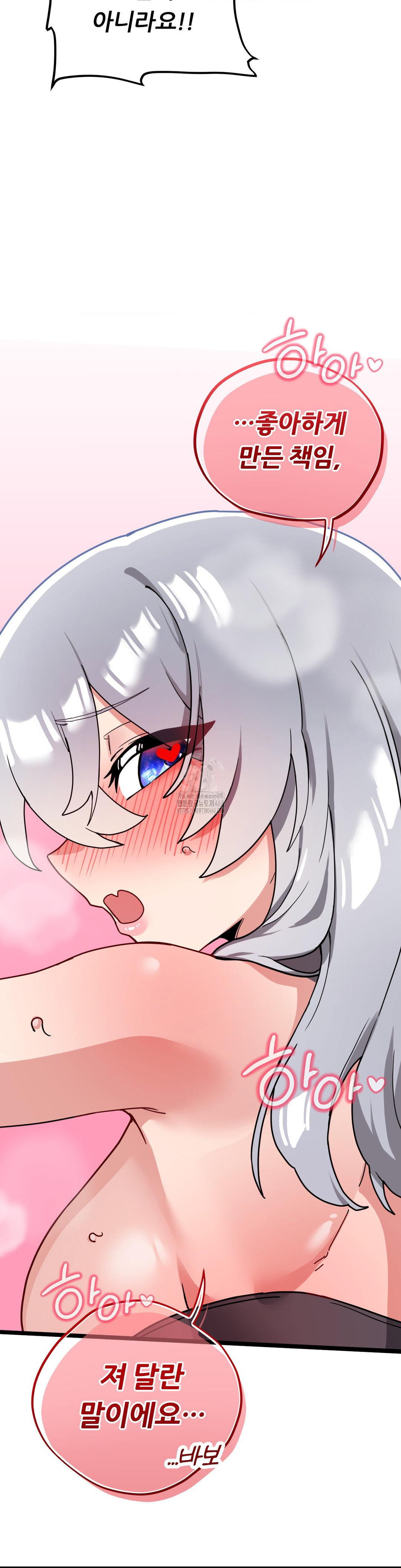 cosplay-girlfriend-raw-chap-19-27