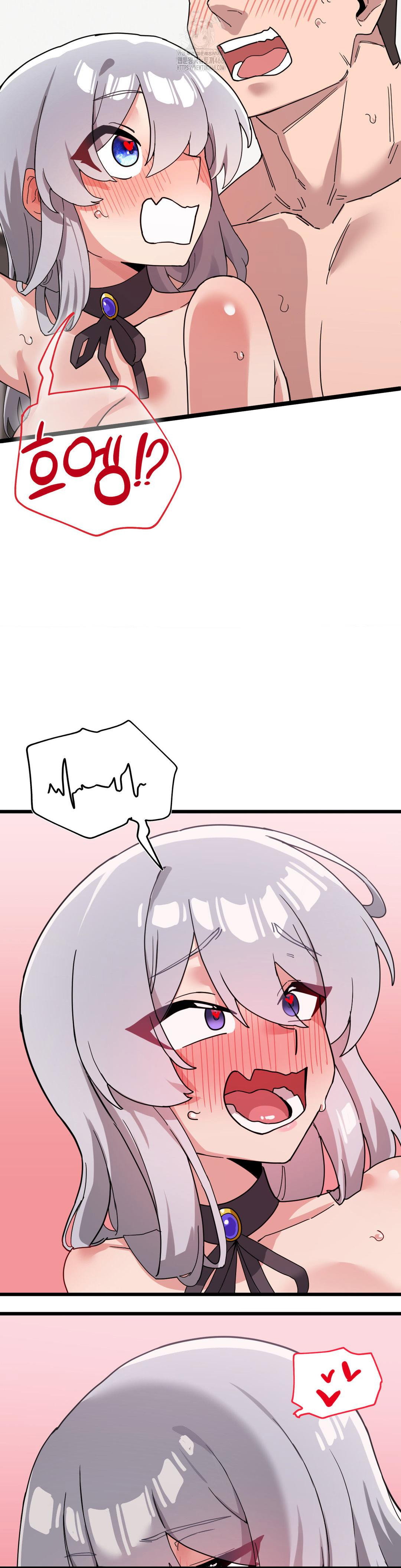 cosplay-girlfriend-raw-chap-19-30