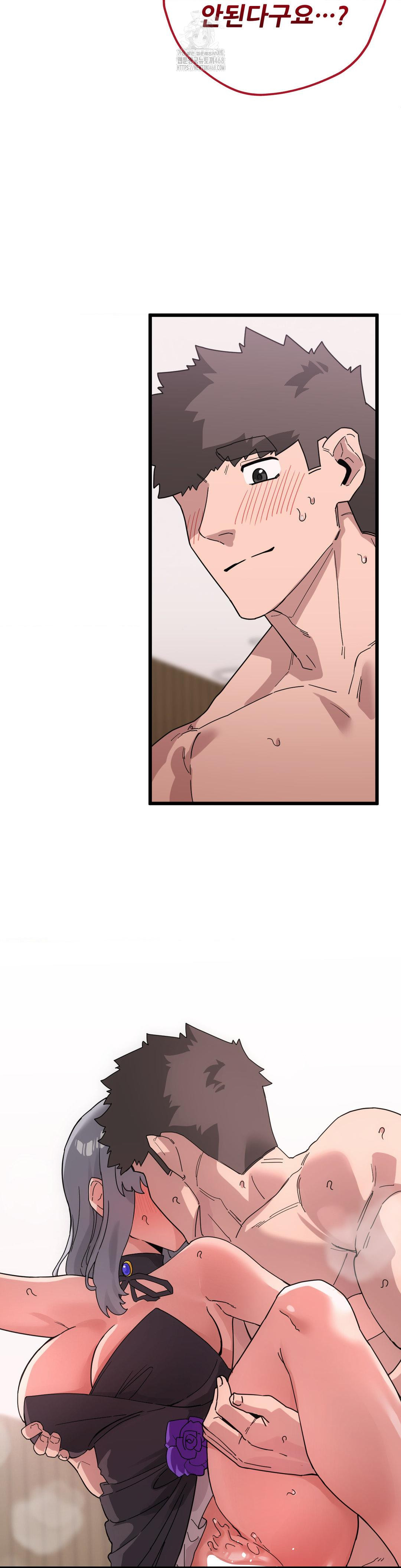 cosplay-girlfriend-raw-chap-19-32