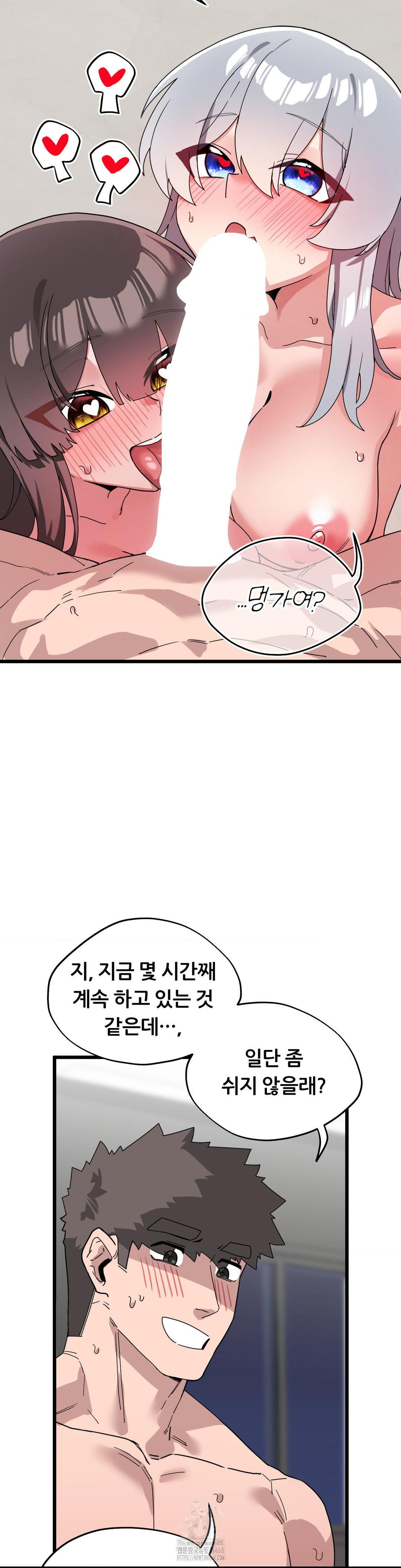 cosplay-girlfriend-raw-chap-19-35
