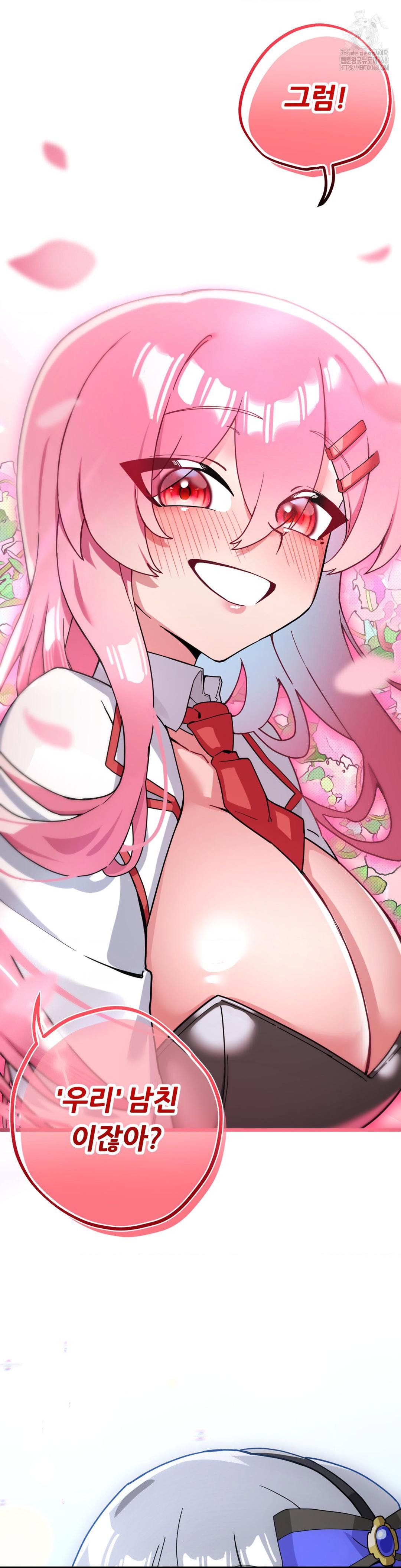 cosplay-girlfriend-raw-chap-19-46