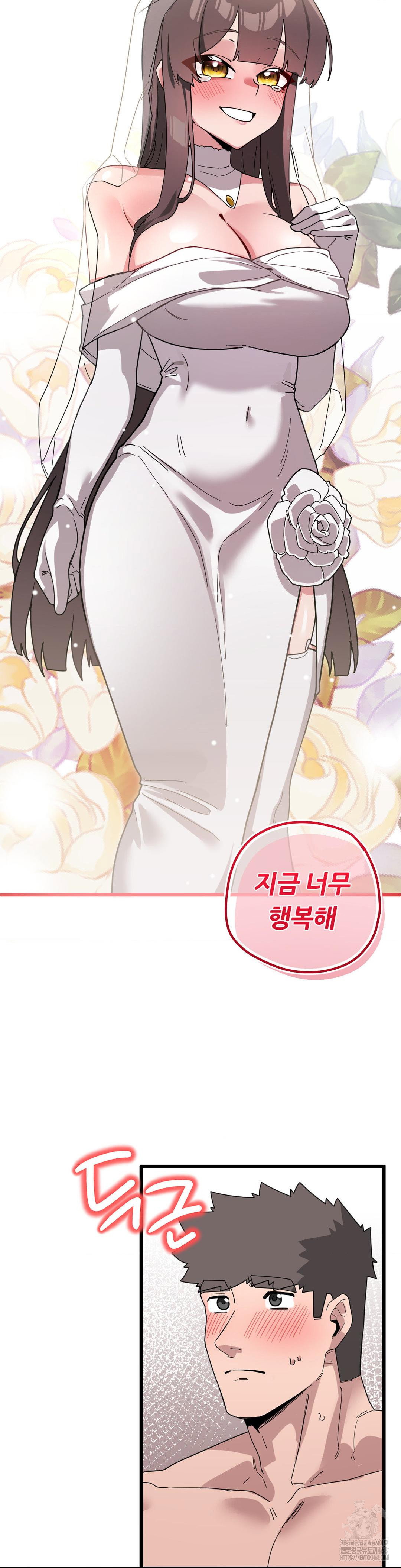 cosplay-girlfriend-raw-chap-19-4