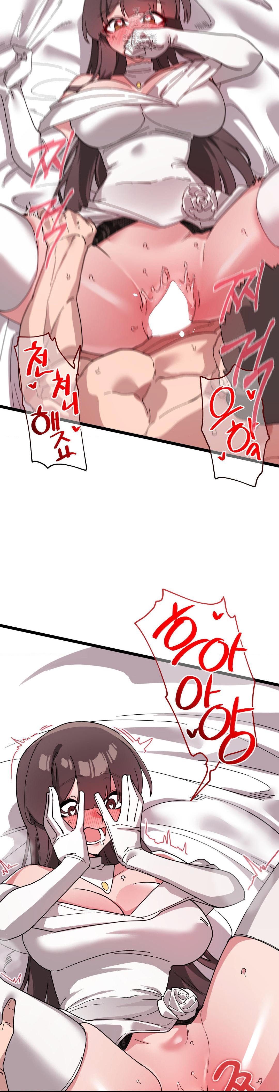 cosplay-girlfriend-raw-chap-19-8