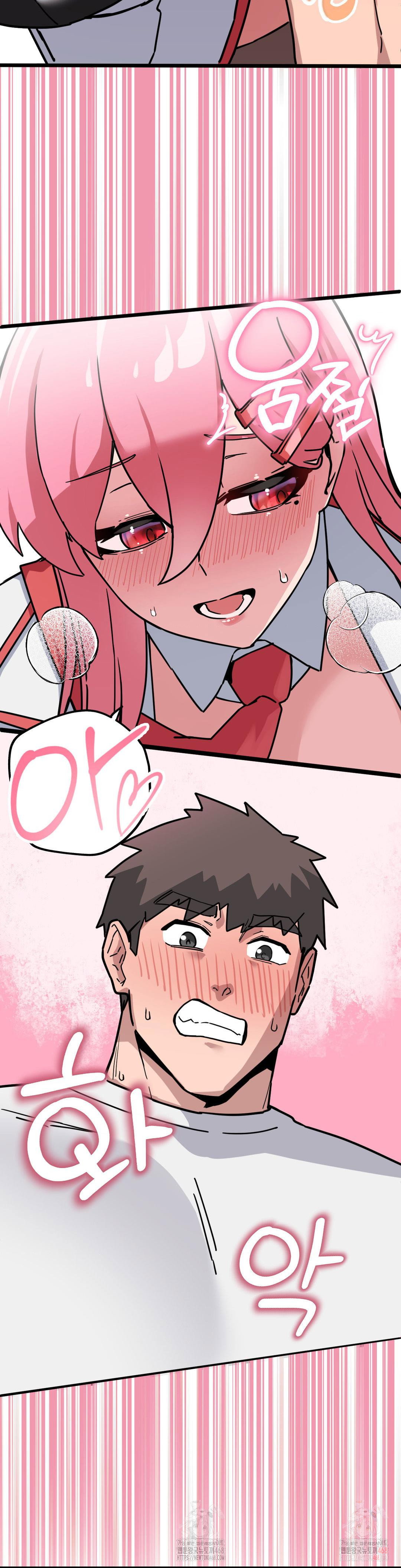 cosplay-girlfriend-raw-chap-2-26