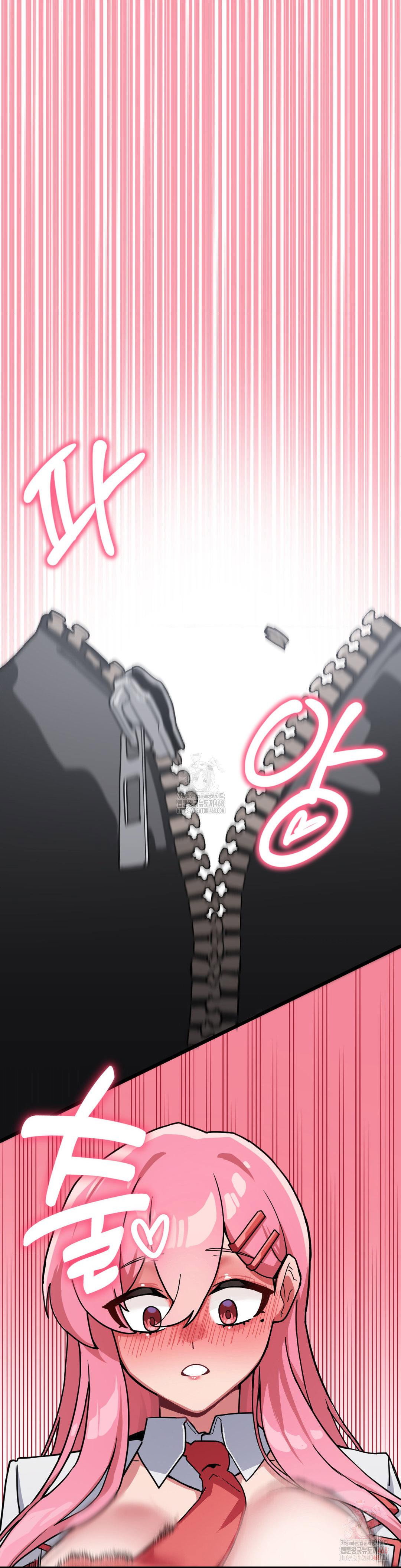 cosplay-girlfriend-raw-chap-2-30