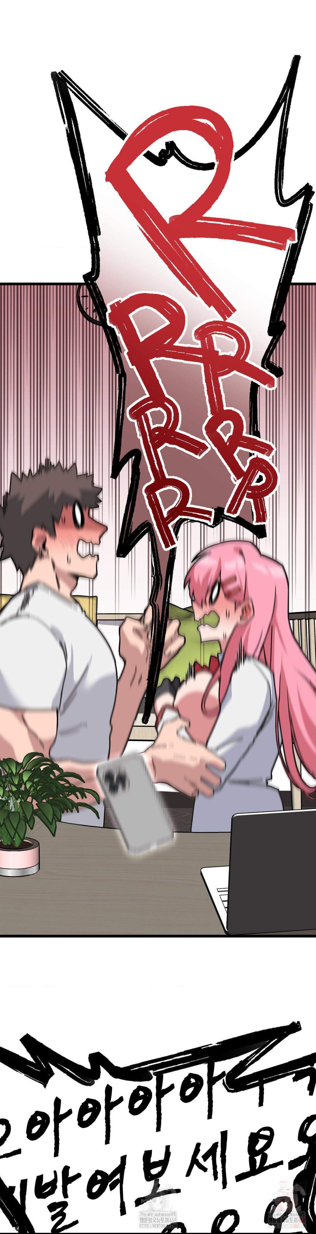 cosplay-girlfriend-raw-chap-2-32